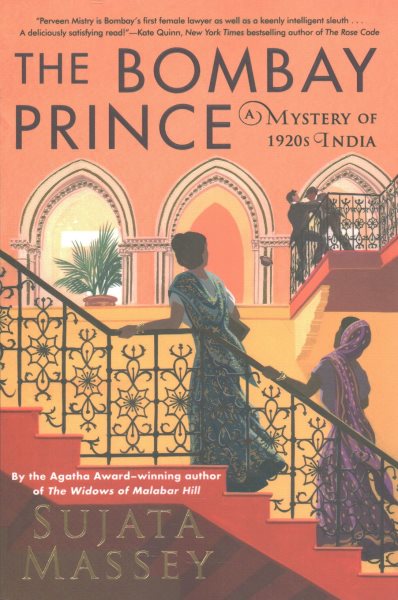 The Bombay Prince (A Perveen Mistry Novel) cover