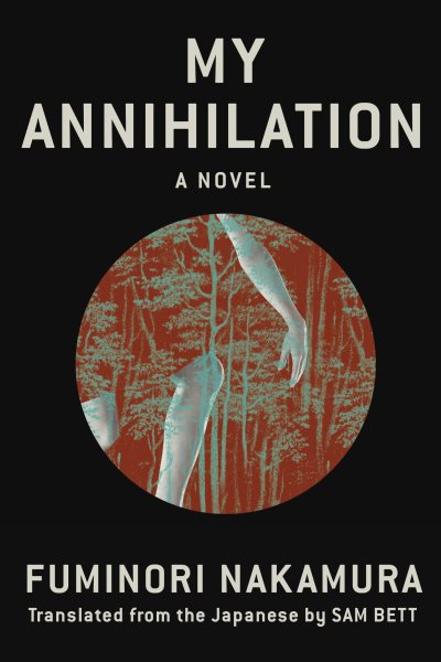 My Annihilation cover