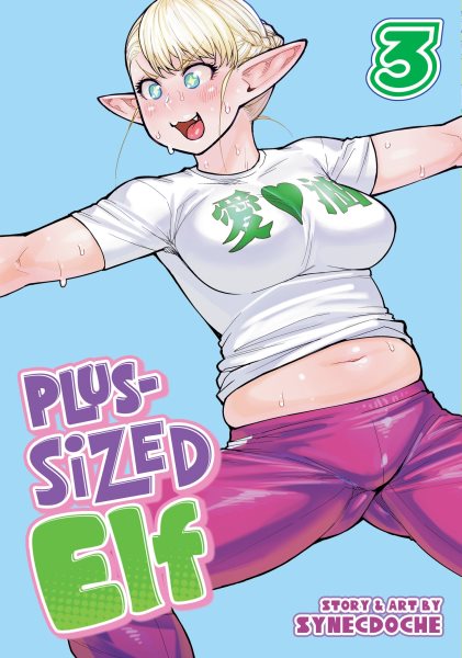 Plus-Sized Elf Vol. 3 cover