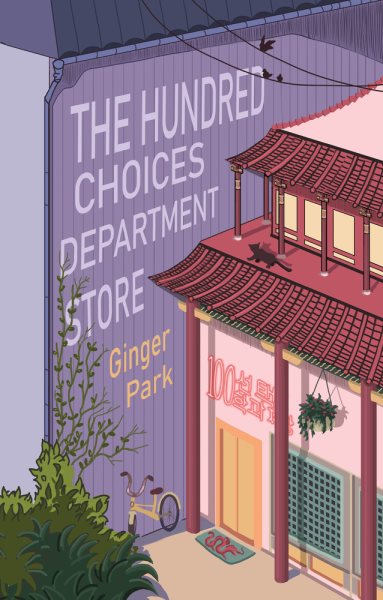 The Hundred Choices Department Store cover