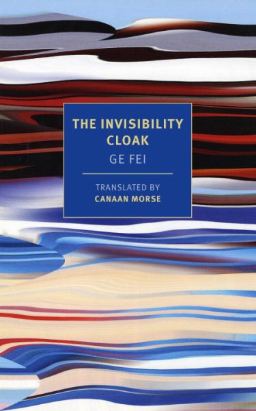 The Invisibility Cloak (New York Review Books Classics)