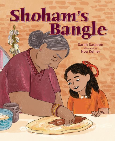 Shoham's Bangle cover