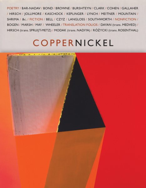 Copper Nickel (30) cover