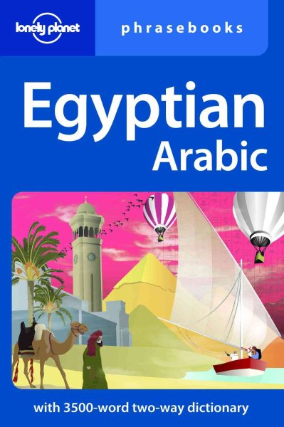 Egyptian Arabic (Lonely Planet Phrasebooks) cover
