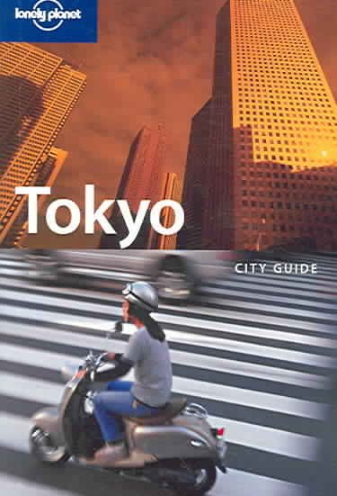 Lonely Planet Tokyo (City Guide) cover
