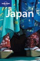 Lonely Planet Japan cover