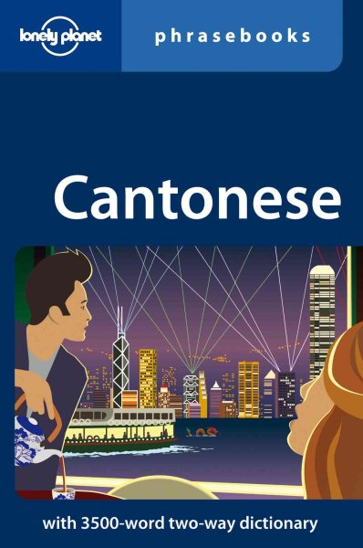 Lonely Planet Cantonese Phrasebook cover