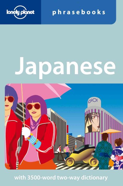 Japanese (Lonely Planet Phrasebooks) cover