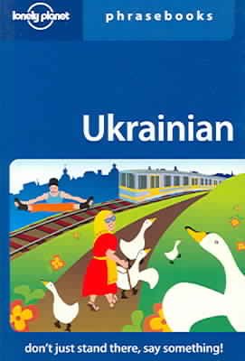 Ukrainian: Lonely Planet Phrasebook cover