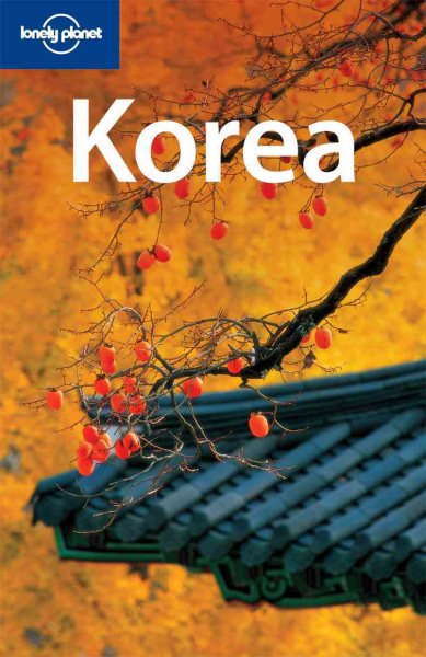 Korea (Country Travel Guide) cover