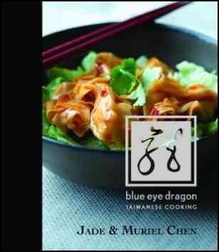 Blue Eye Dragon cover