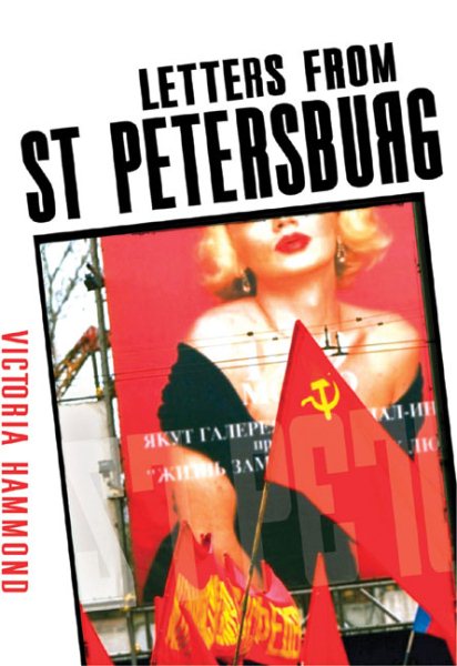 Letters from St. Petersburg cover
