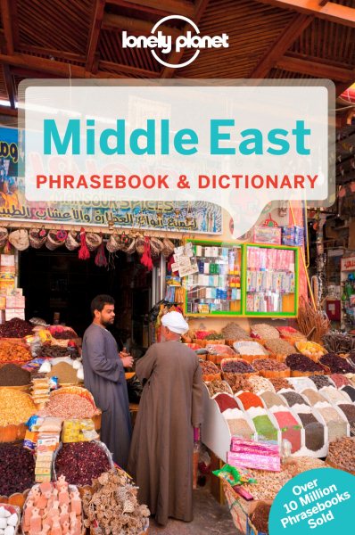 Lonely Planet Middle East Phrasebook & Dictionary 2 cover