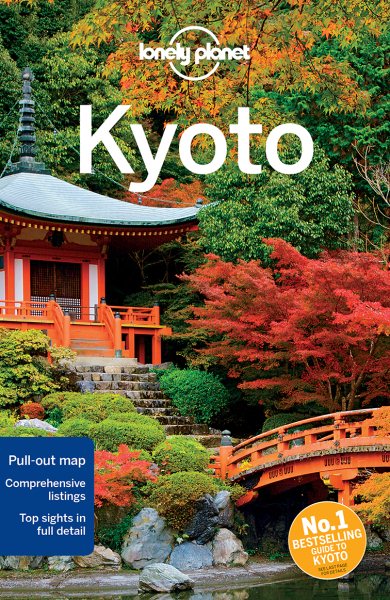 Lonely Planet Kyoto (Travel Guide) cover