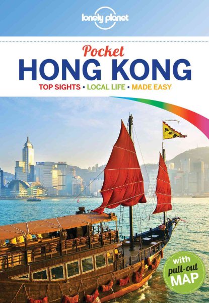 Pocket Hong Kong 4 (Lonely Planet Pocket Guides) cover