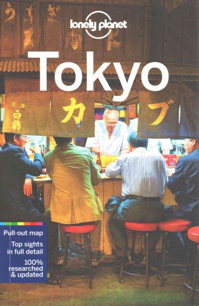 Lonely Planet Tokyo (Travel Guide) cover