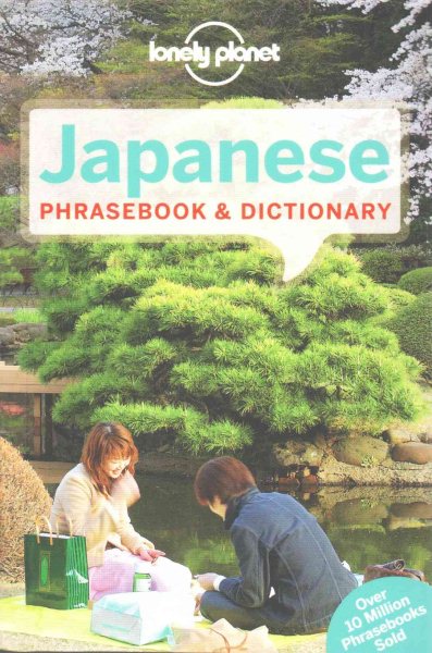 Lonely Planet Japanese Phrasebook & Dictionary (Lonely Planet Phrasebooks)