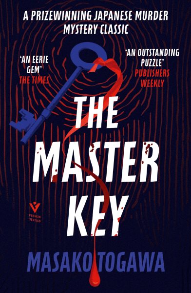 The Master Key (Pushkin Vertigo) cover