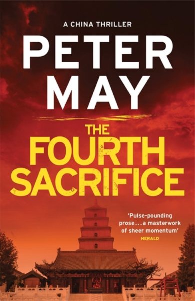 The Fourth Sacrifice (China Thrillers, 2) cover