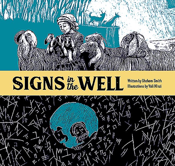 Signs in the Well cover