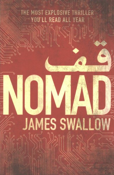 Nomad: The most explosive thriller you'll read all year (The Marc Dane series) cover