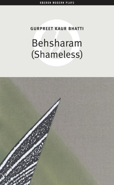Behsharam (Shameless) (Oberon Modern Plays) cover