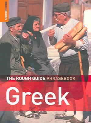The Rough Guide to Greek Dictionary Phrasebook (Rough Guide Phrasebooks) cover