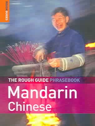 The Rough Guide to Mandarin Chinese Dictionary Phrasebook 3 (Rough Guides Phrase Books) cover