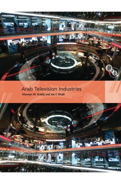 Arab Television Industries (International Screen Industries) cover