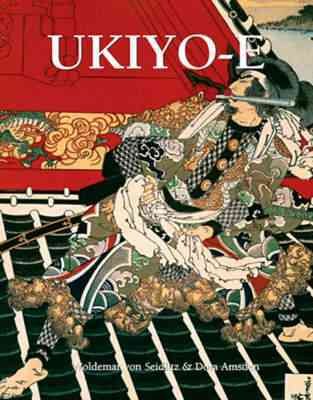 Impressions of Ukiyo-E cover