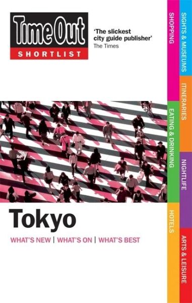 Time Out Shortlist Tokyo cover