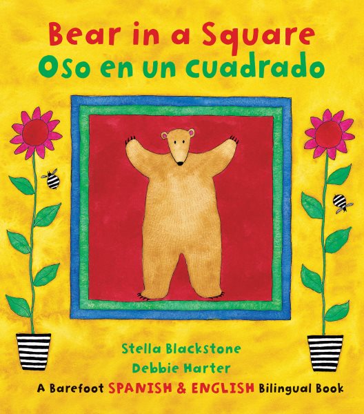 Bear in a Square/Oso en un Cuadrado (Spanish Edition) (Fun First Steps)