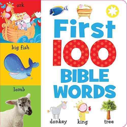 First 100 Bible Words cover