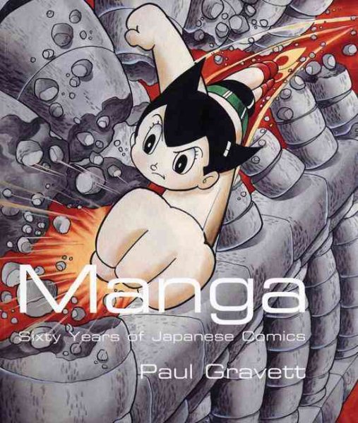 Manga: Sixty Years of Japanese Comics cover