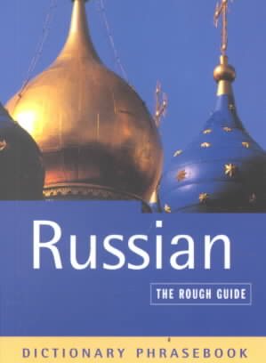 The Rough Guide to Russian Dictionary Phrasebook 2 (Rough Guides Phrase Books) cover