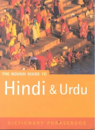 The Rough Guide to Hindi & Urdu Phrasebook 2 (Rough Guides Phrase Books) cover