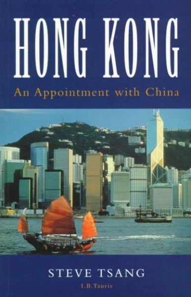 Hong Kong: An Appointment with China cover