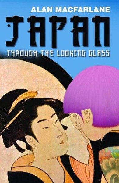 Japan Through the Looking Glass cover
