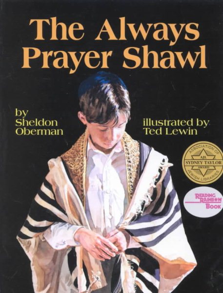 Always Prayer Shawl, The cover