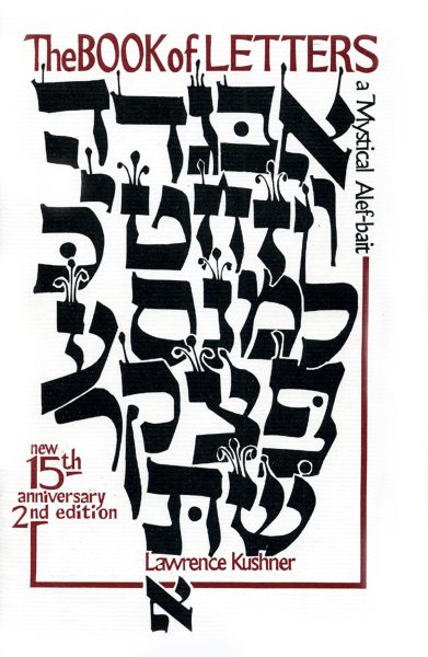 The Book of Letters: A Mystical Hebrew Alphabet (Kushner) cover