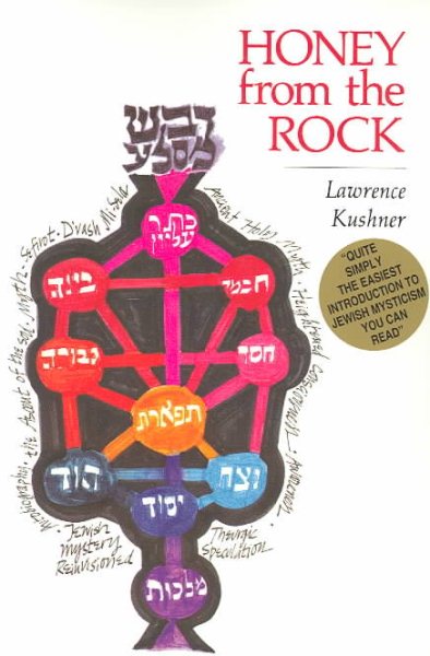 Honey from the Rock: An Easy Introduction to Jewish Mysticism cover