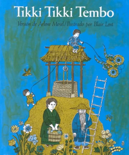 Tikki Tikki Tembo [Spanish] cover