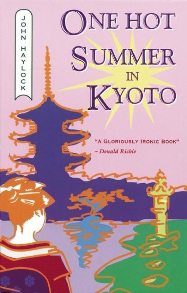 One Hot Summer in Kyoto cover
