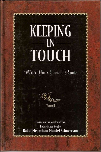 Keeping in Touch Vol. 2 cover