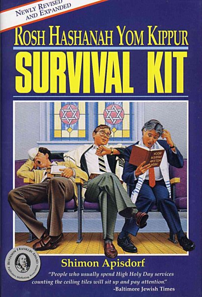 Rosh Hashanah Yom Kippur Survival Kit cover