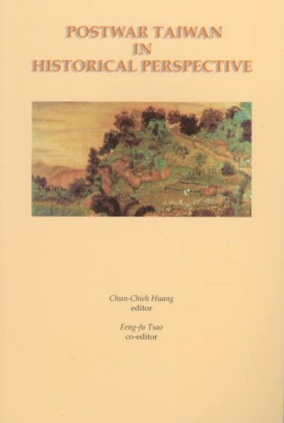 Postwar Taiwan in Historical Perspective cover