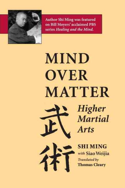 Mind Over Matter: Higher Martial Arts cover