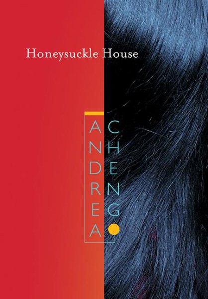 Honeysuckle House cover