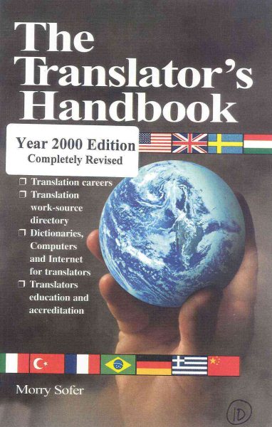The Translator's Handbook cover