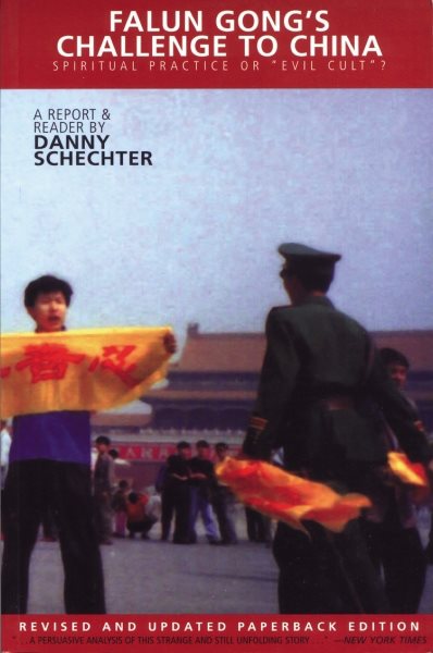 Falun Gong's Challenge to China: Spiritual Practice or "Evil Cult"? cover